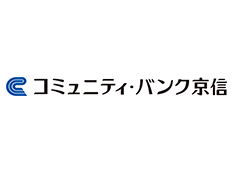 コミュニティ・バンク京信