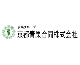 京都青果合同株式会社